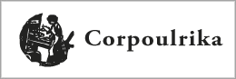 Corpoulrika