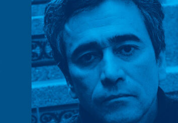 Evelio Rosero